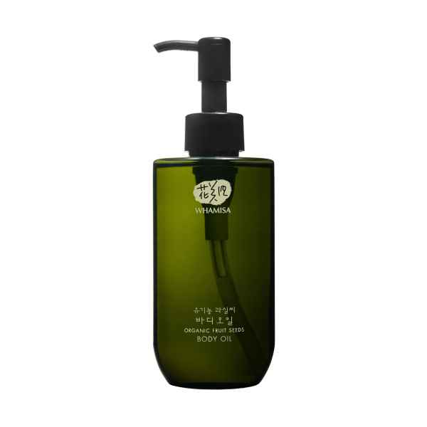 Organic Fruit Seeds Body Oil