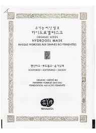 Organic Seeds Hydrogel Facial Mask (1 Stck)